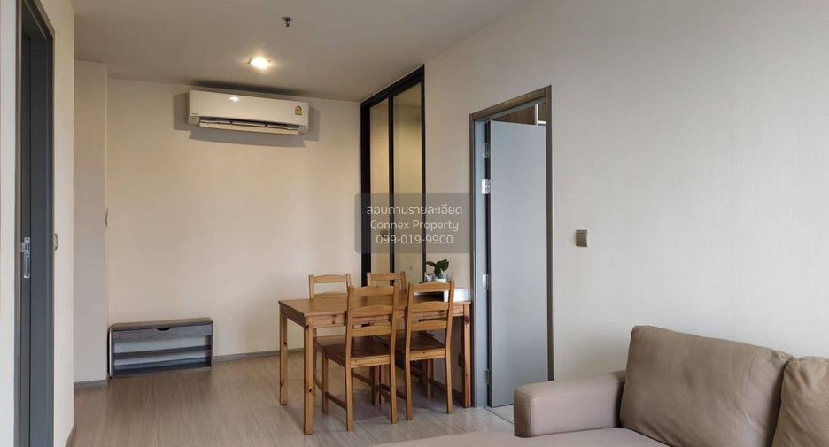 Wohnung zur Miete mit 2 Zimmer in Huai Khwang, Bangkok