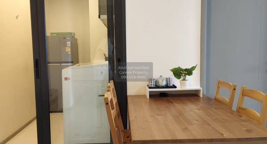 Wohnung zur Miete mit 2 Zimmer in Huai Khwang, Bangkok