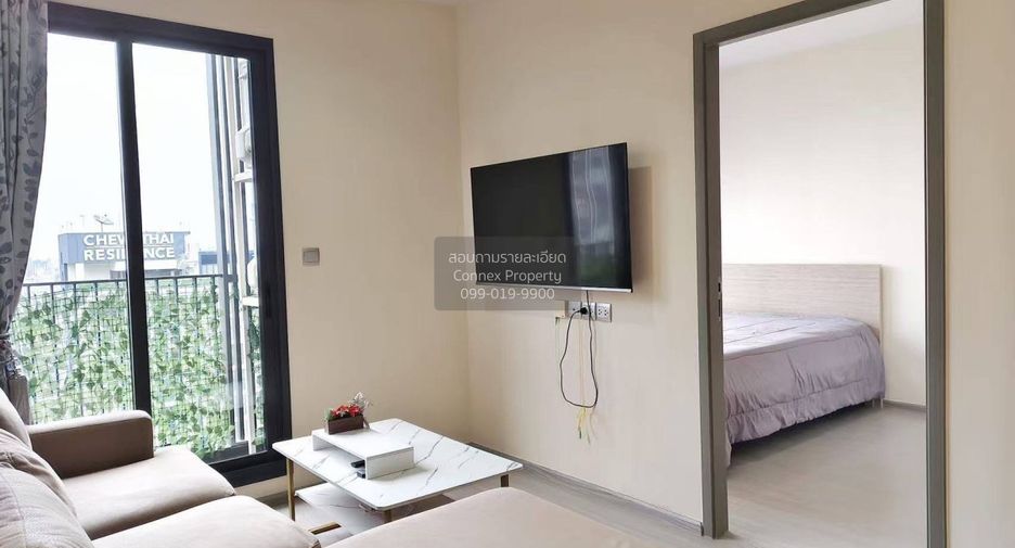 Wohnung zur Miete mit 2 Zimmer in Huai Khwang, Bangkok