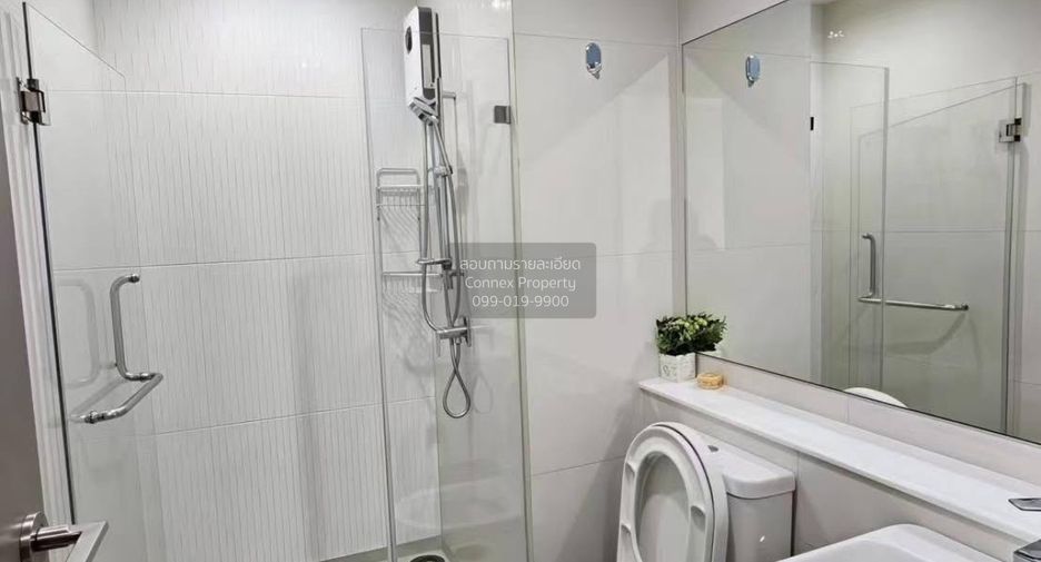 Wohnung zur Miete mit 2 Zimmer in Huai Khwang, Bangkok