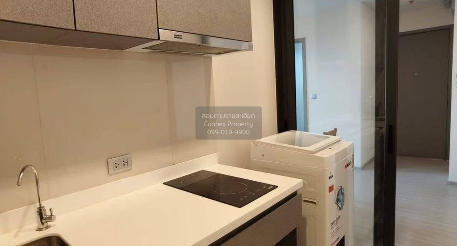 Wohnung zur Miete mit 2 Zimmer in Huai Khwang, Bangkok