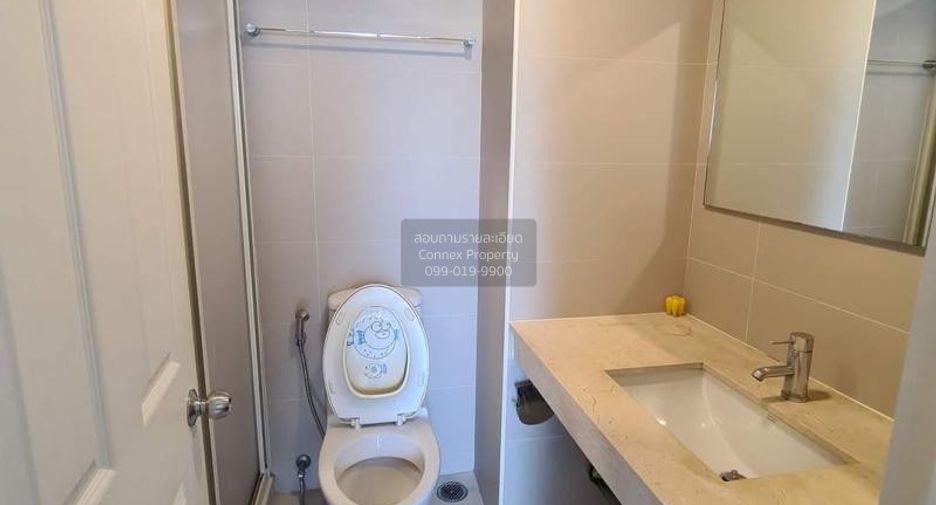 Wohnung zur Miete mit 1 Zimmer in Bang Phlat, Bangkok