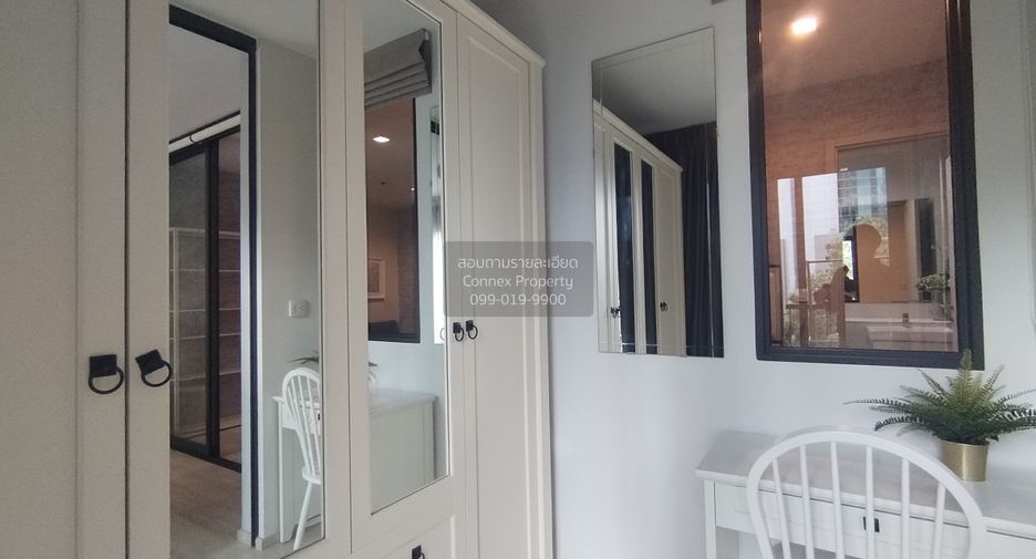 For rent 1 bed condo in Pathum Wan, Bangkok