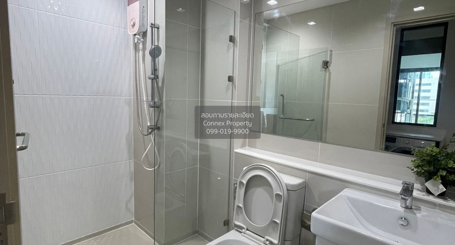 For rent 1 bed condo in Pathum Wan, Bangkok