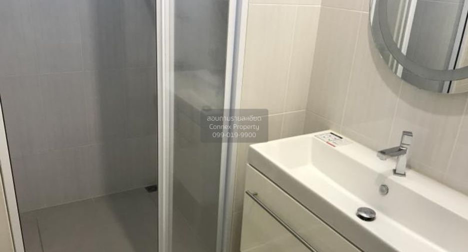 For rent 1 bed condo in Chatuchak, Bangkok