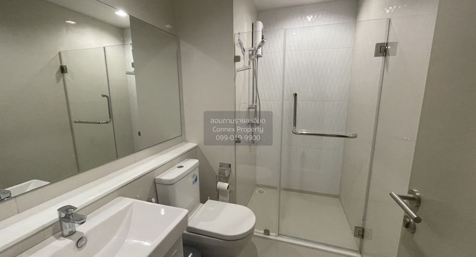 For rent 1 Beds condo in Chatuchak, Bangkok