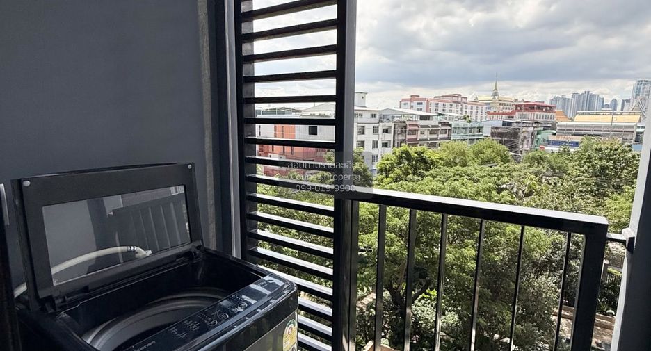 For rent 1 bed condo in Khlong Toei, Bangkok