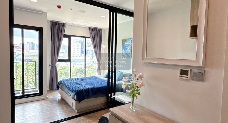 For rent 1 bed condo in Khlong Toei, Bangkok