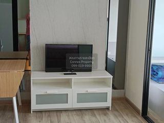 Аренда 1 кровать кондо в Рат Бурана, Бангкок