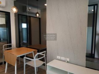 Аренда 1 кровать кондо в Рат Бурана, Бангкок
