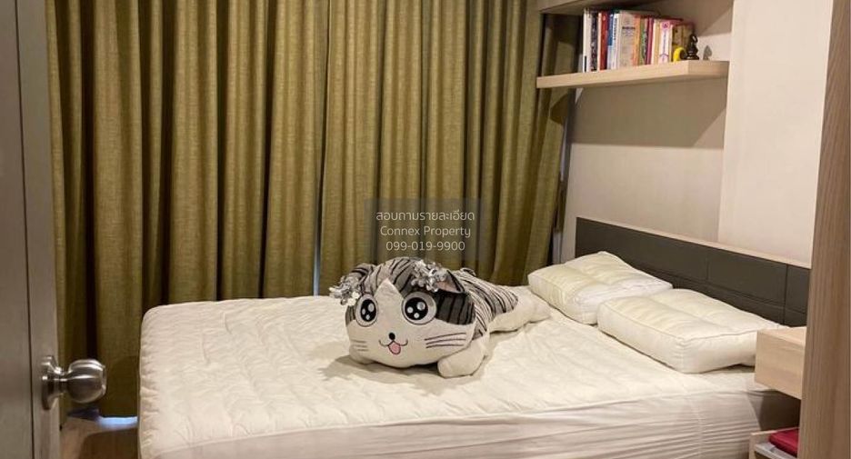 Condo en alquiler de 1 habitaciones en Bang Na, Bangkok