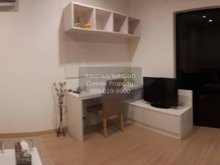 Wohnung zur Miete mit 1 Zimmer in Wang Thonglang, Bangkok