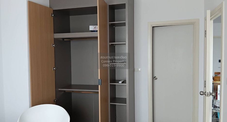 Condo en alquiler de 2 habitaciones en Chom Thong, Bangkok