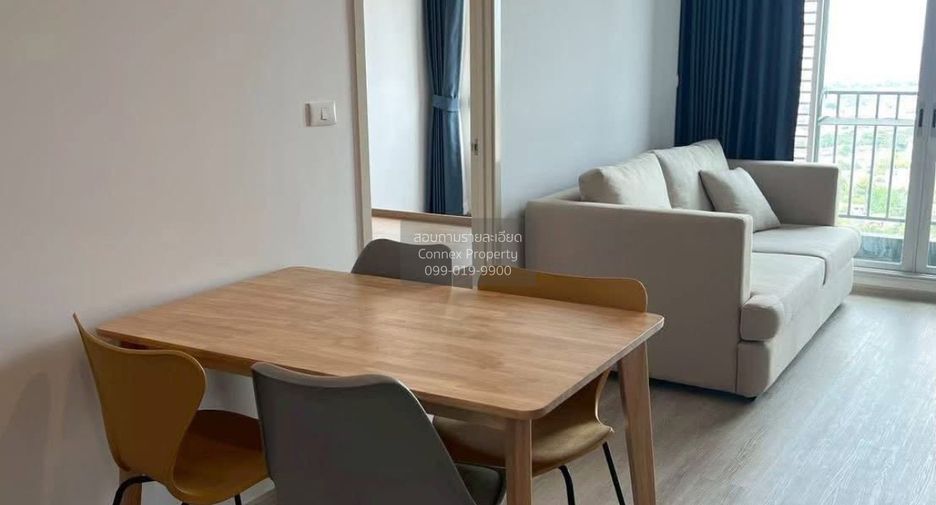 Condo en alquiler de 2 habitaciones en Chom Thong, Bangkok