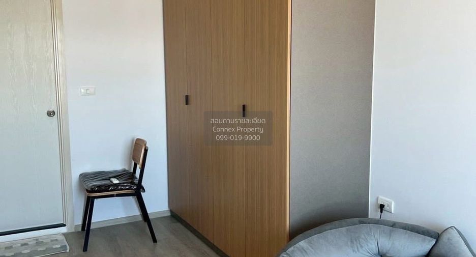 Condo en alquiler de 2 habitaciones en Chom Thong, Bangkok