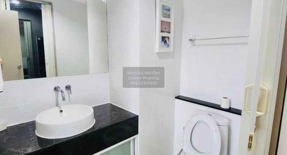 Wohnung zur Miete mit 1 Zimmer in Chatuchak, Bangkok