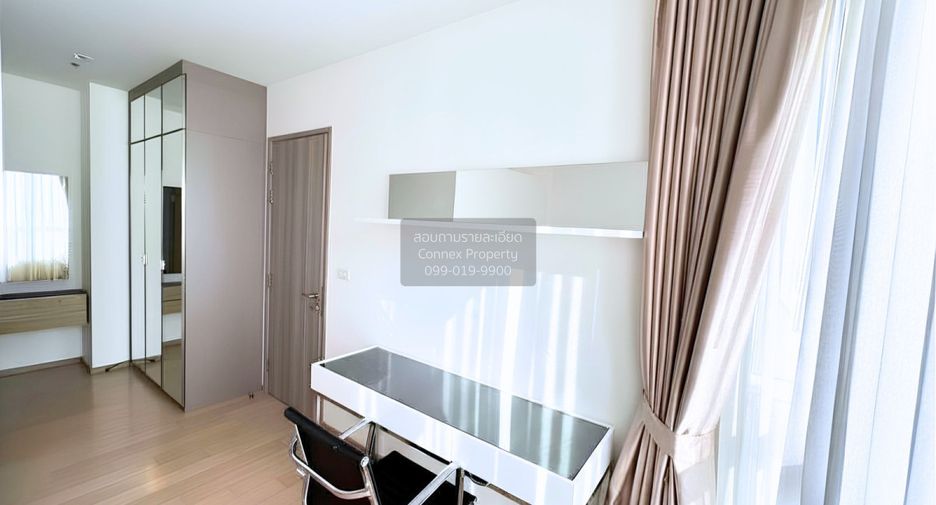 Condo en alquiler de 1 habitaciones en Watthana, Bangkok