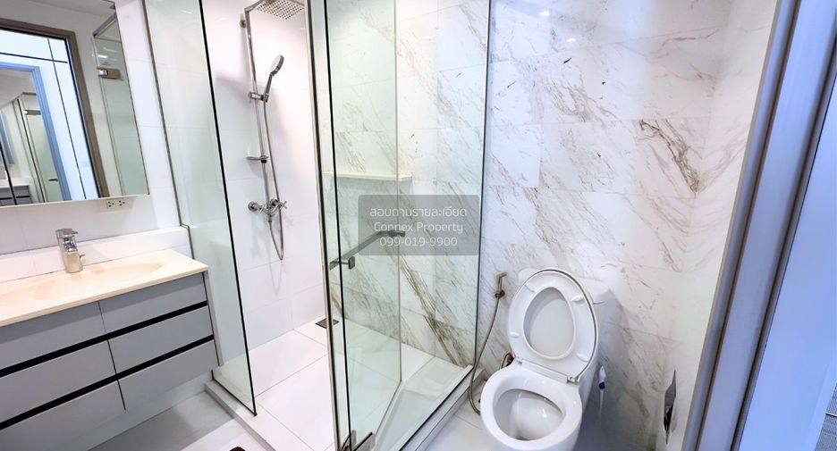 Condo en alquiler de 1 habitaciones en Watthana, Bangkok