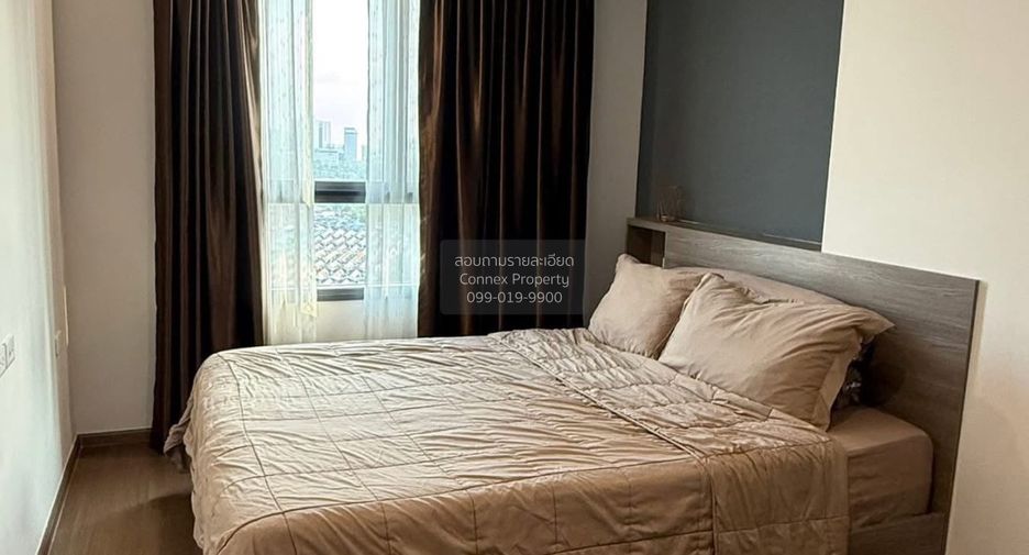 For rent 2 bedrooms condo in Phaya Thai, Bangkok