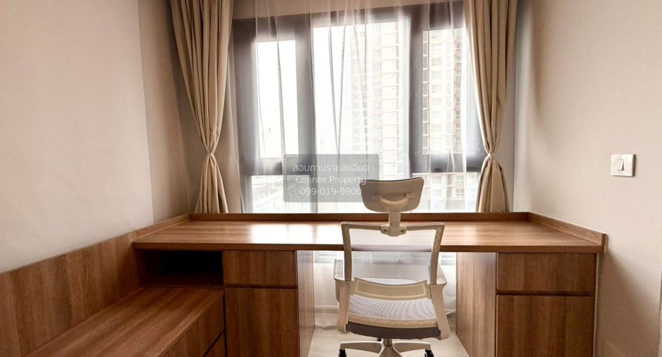 For rent 1 bed condo in Phra Khanong, Bangkok