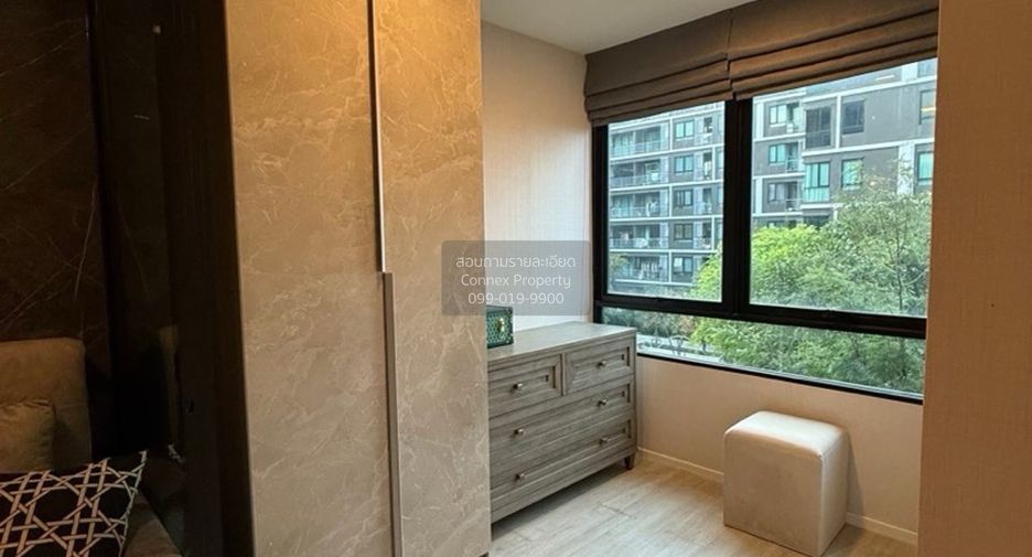 For rent 1 bed condo in Lat Phrao, Bangkok