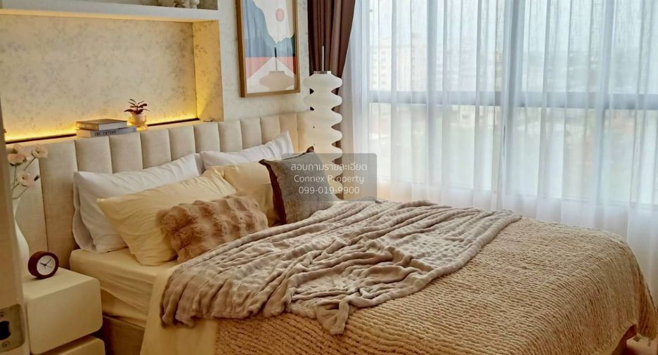 Condo en alquiler de 1 habitaciones en Mueang Pathum Thani, Pathum Thani
