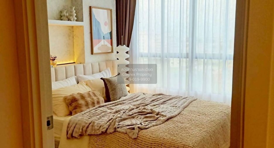 Condo en alquiler de 1 habitaciones en Mueang Pathum Thani, Pathum Thani