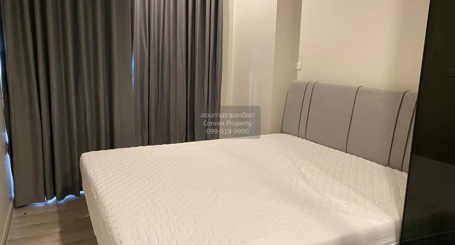 Wohnung zur Miete mit 1 Zimmer in Bang Phli, Samut Prakan