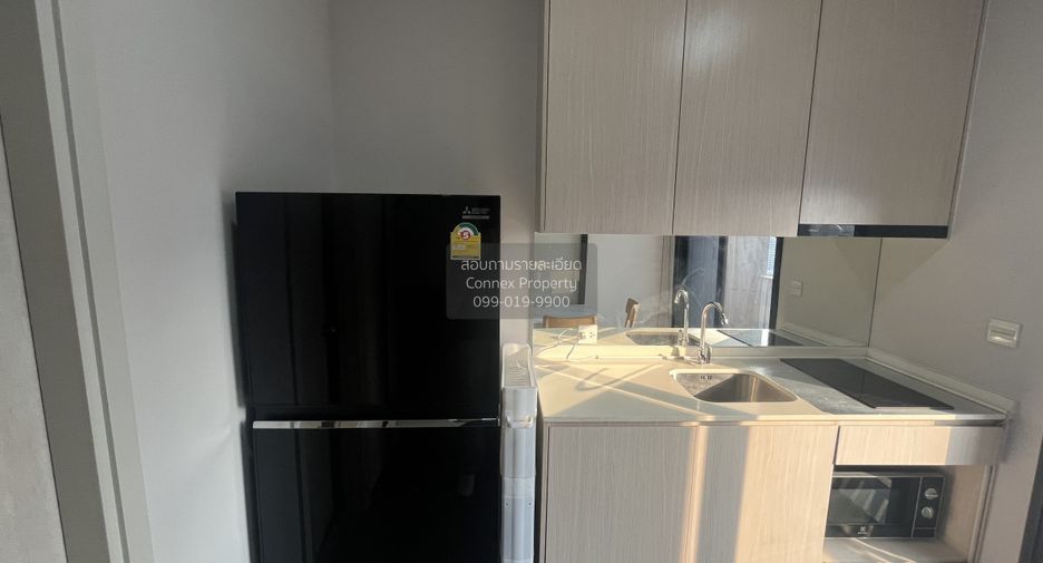 Аренда 1 кровать кондо в Банг Капи, Бангкок