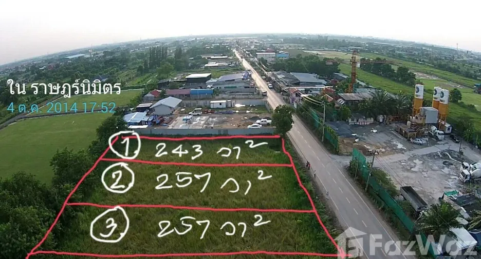Продажа Участок в Кхлонг Сам Ща, Бангкок