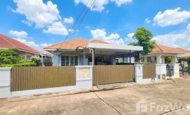 ขาย 3 ห้องนอน บ้านเดี่ยว ใน เมืองขอนแก่น, ขอนแก่น