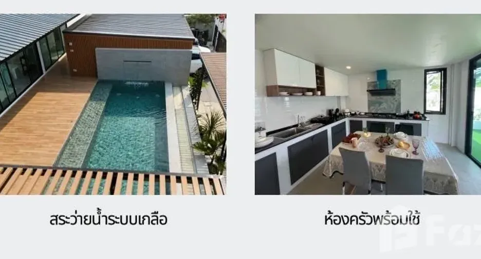 For sale and for rent 5 bedrooms villa in Sai Noi, Nonthaburi