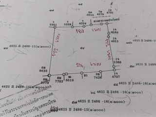 Terreno en venta en Thalang, Phuket