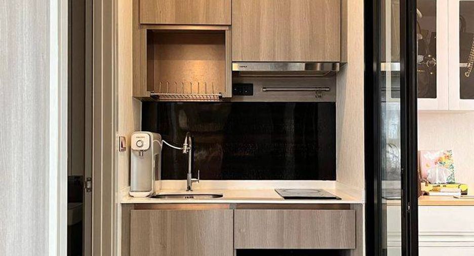 Продажа 1 кровать кондо в Щаттхана, Бангкок