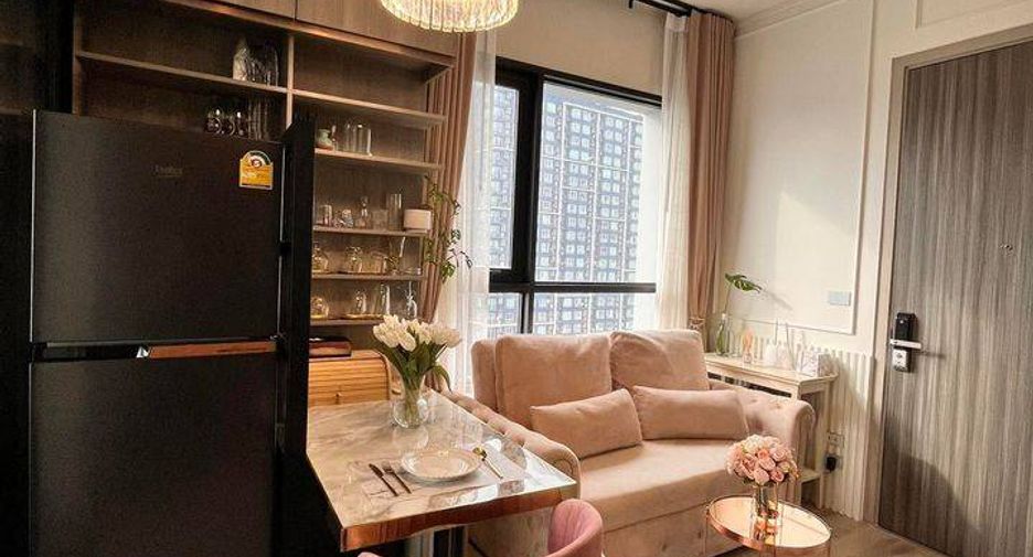 Продажа 1 кровать кондо в Щаттхана, Бангкок