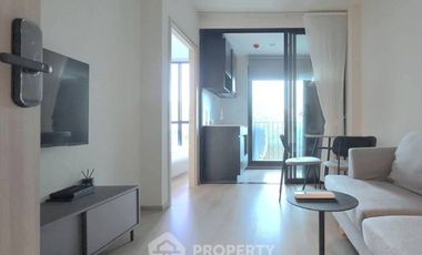 À vendre 1 chambre condo à Huai Khwang, Bangkok