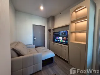 Аренда 1 кровать кондо в Банг Капи, Бангкок