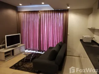 Аренда 1 кровать кондо в Щаттхана, Бангкок