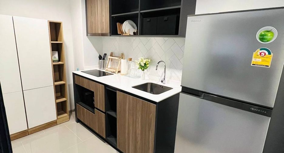 For sale 1 bed condo in Chatuchak, Bangkok