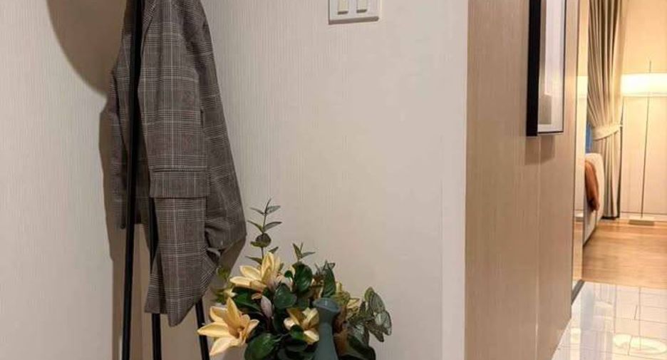 Продажа 1 кровать кондо в Щаттхана, Бангкок
