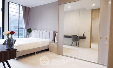 出售 1 卧室 公寓 在 Pathum Wan, 曼谷