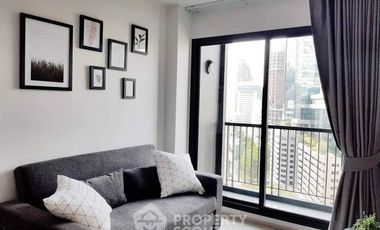 For rent 1 bed condo in Pathum Wan, Bangkok