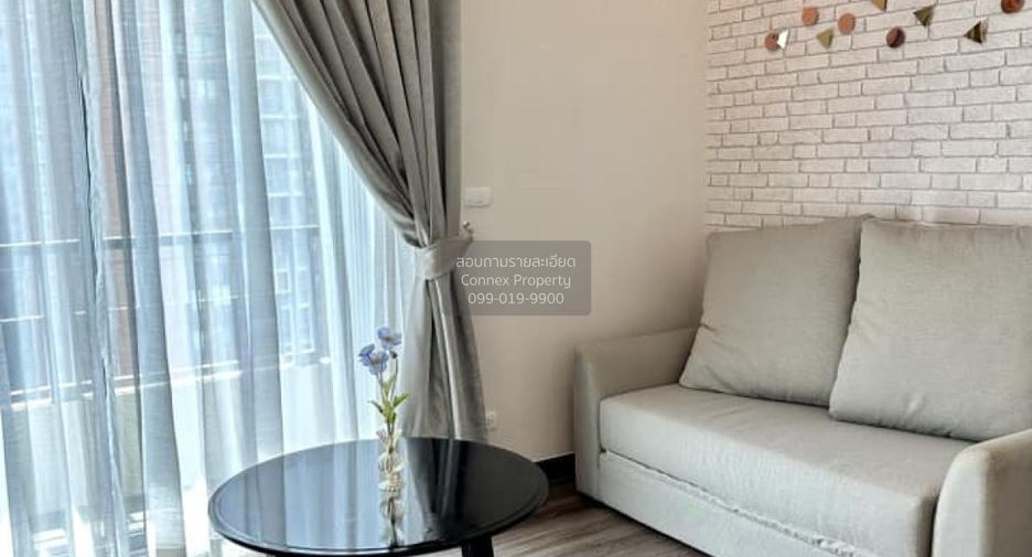 Condo en alquiler de 1 habitaciones en Watthana, Bangkok