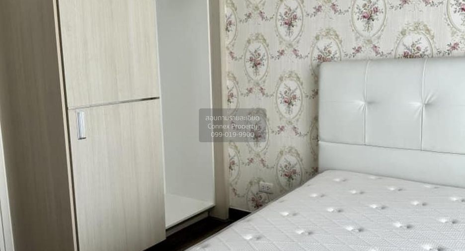 Condo en alquiler de 1 habitaciones en Watthana, Bangkok