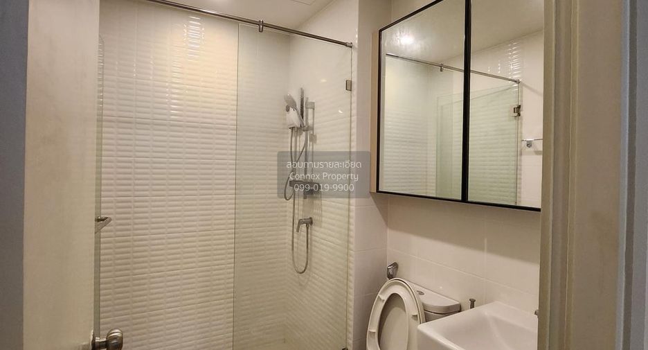 À louer 1 chambre condo à Chatuchak, Bangkok