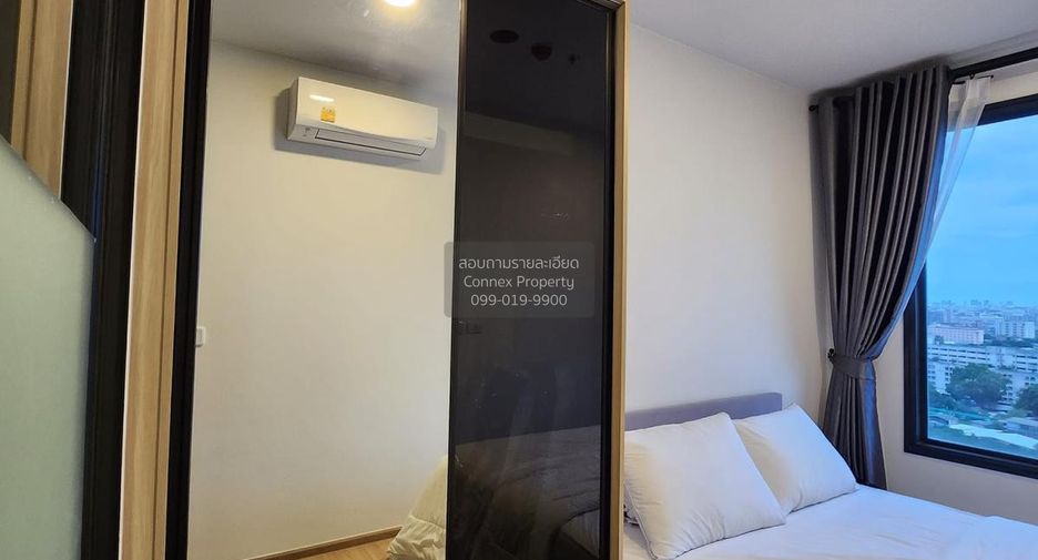À louer 1 chambre condo à Chatuchak, Bangkok