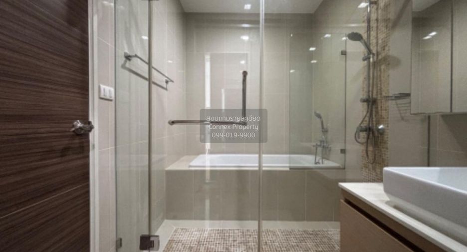 Condo en alquiler de 1 habitaciones en Watthana, Bangkok