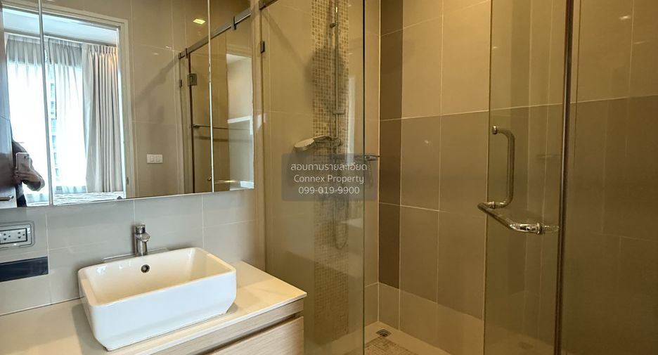 Wohnung zur Miete mit 1 Zimmer in Watthana, Bangkok