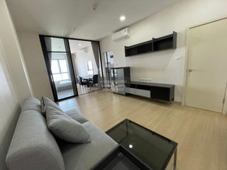 Аренда 1 кровать кондо в Бангкок Нои, Бангкок