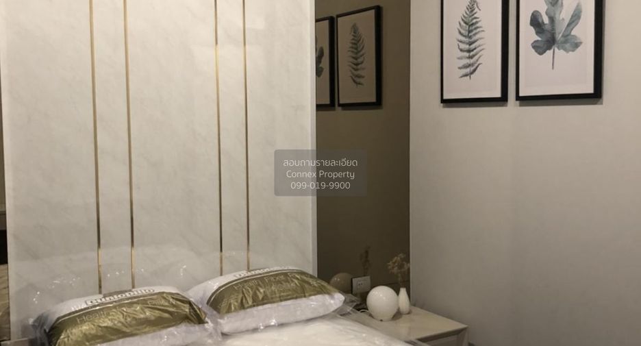 Wohnung zur Miete mit 1 Zimmer in Khlong Toei, Bangkok